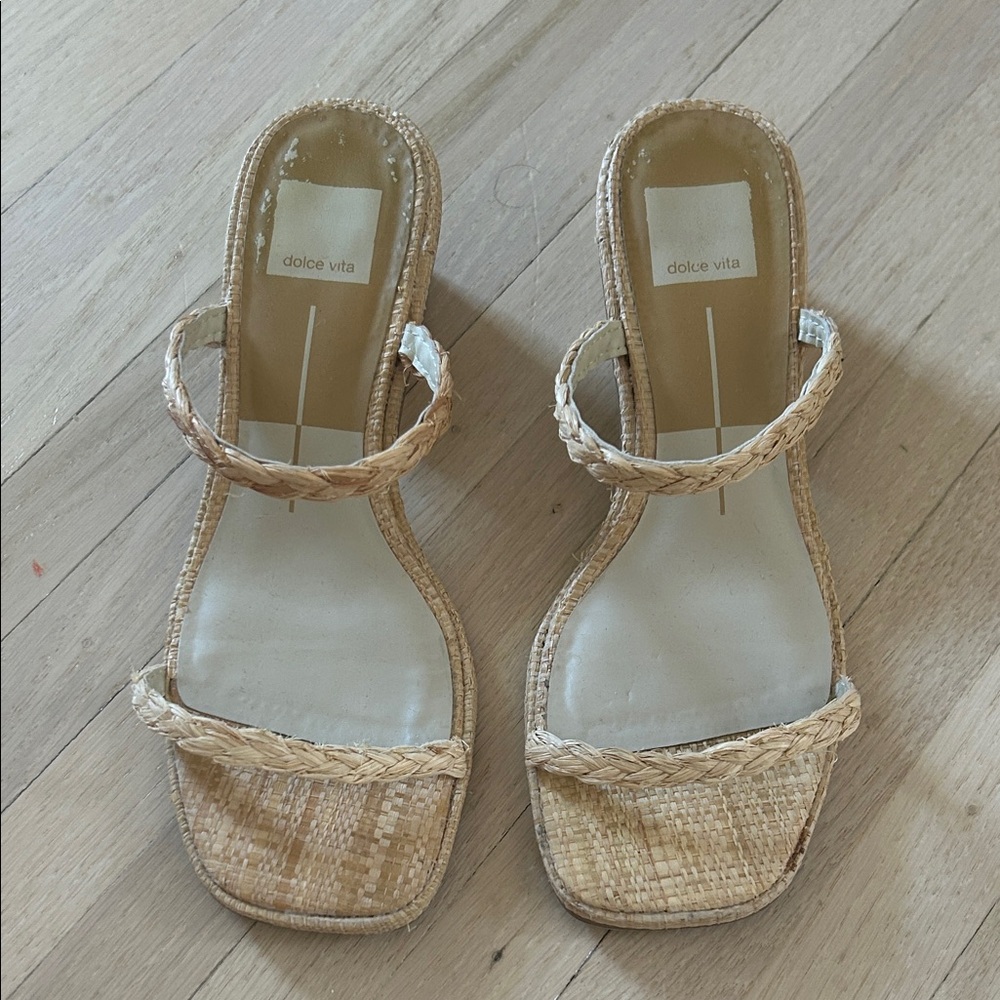 Dolce Vita Braided Natural-Tone Slide Sandals